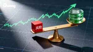 风险回报比终极指南:从计算到设置,一篇搞懂如何提升交易盈亏比