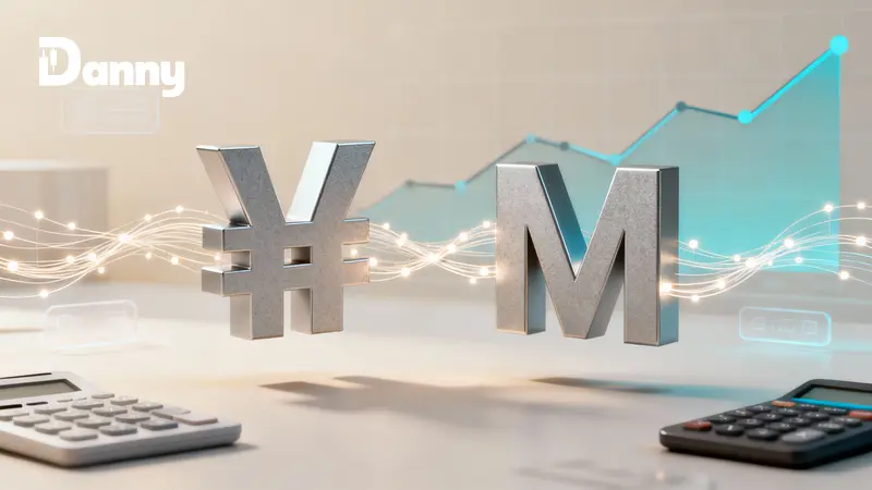 港元兑马币汇率:2026最新走势分析、兑换攻略与在线计算器